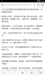 澳门尼威斯人官网